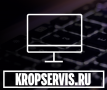 KropServisRu, компьютерный сервис
